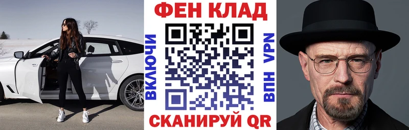 Купить  Пикалёво  АМФЕТАМИН VHQ 