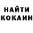 MDMA crystal Kunsulu Seitzhanova