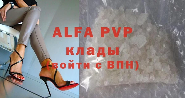 jwh Богородицк